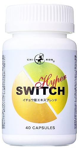 記憶力サポートサプリのおすすめ人気ランキング【薬剤師が選び方を監修！2026年5月】 5