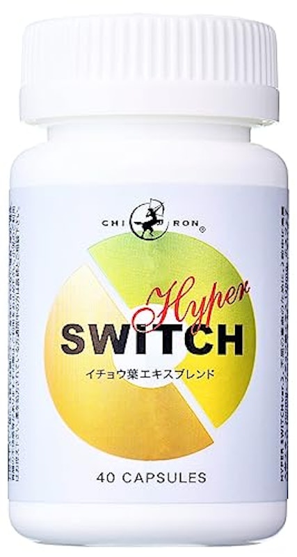 HYPER SWITCH 1