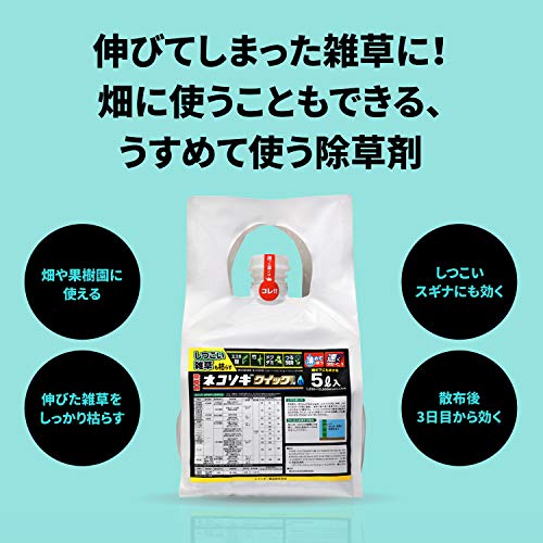 クイックプロFL 2