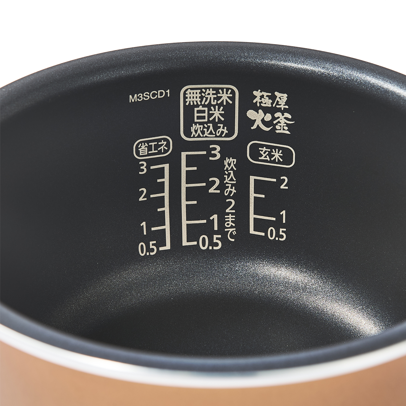 銘柄炊き ジャー炊飯器 2