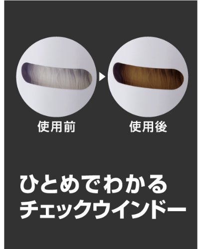 浄水器 蛇口直結型 交換カートリッジ 1