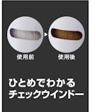 浄水器カートリッジのおすすめ人気ランキング【2026年10月】 5