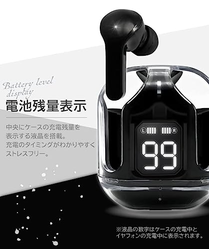 ワイヤレスイヤホン 3
