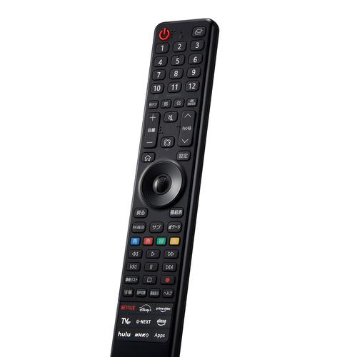 LGのテレビリモコンのおすすめ人気ランキング【2026年4月】 | マイベスト