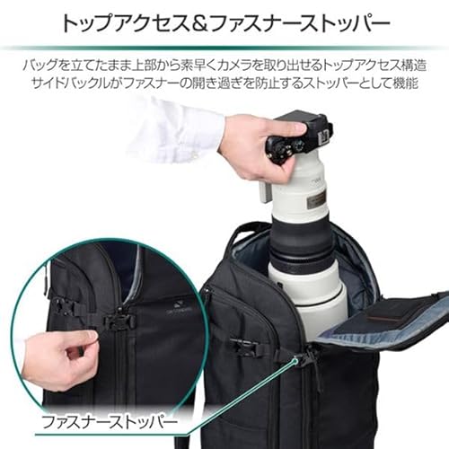 カメラ用リュックのおすすめ人気ランキング【2025年】 | マイベスト