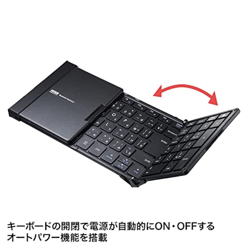 Bluetooth折りたたみフルキーボード 3