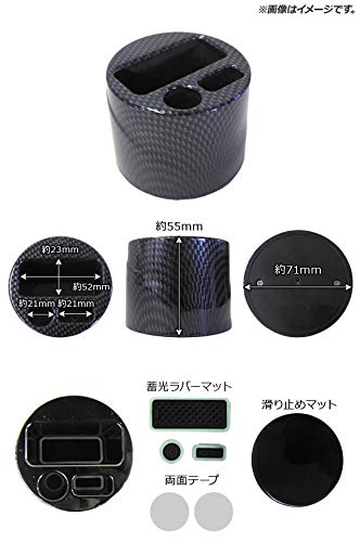 アイコス用スタンド 3