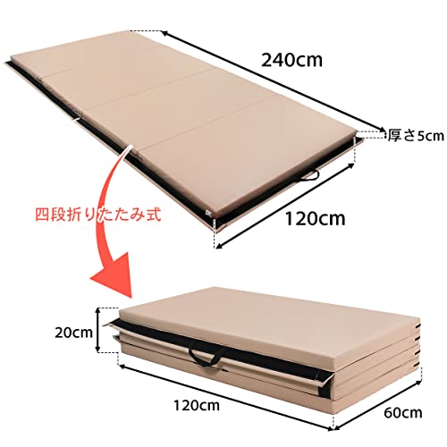 システムスタイル 大型折りたたみマット 10-02-02Blue 2