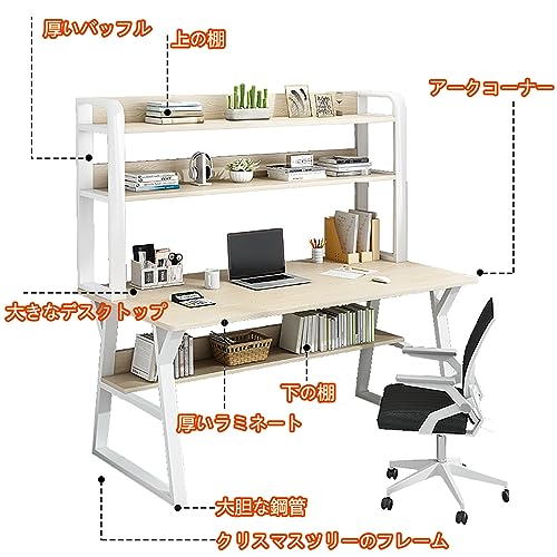 収納付き学習机 3