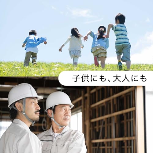 健康ミネラルむぎ茶 アイススラリー 6