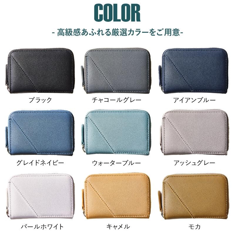 カードケース 27