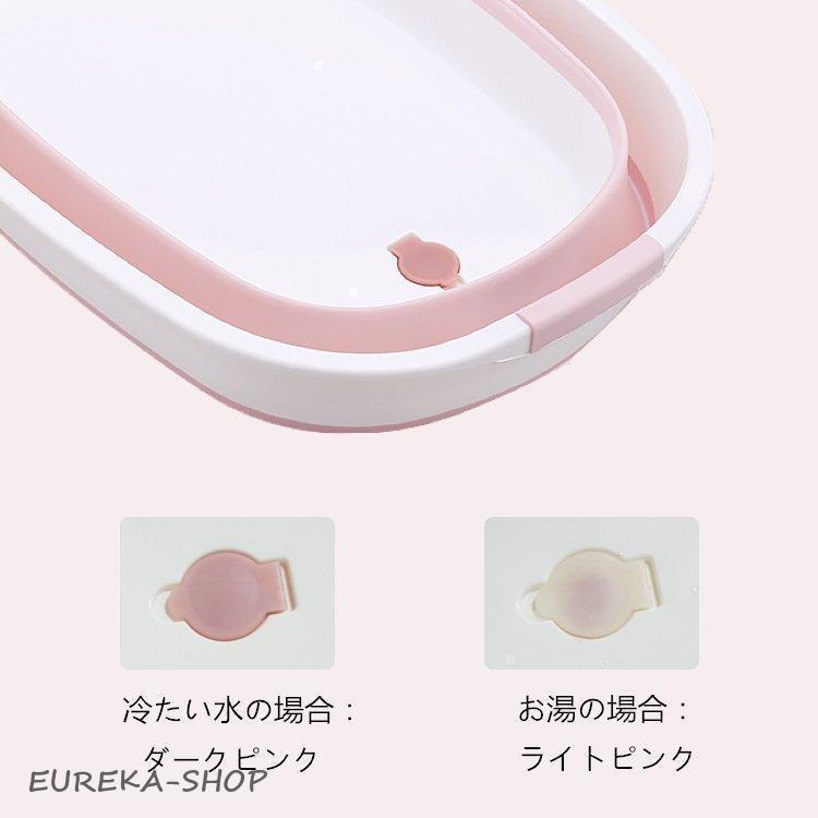 ペットバス 9
