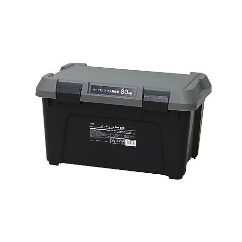 ハードストッカー 1