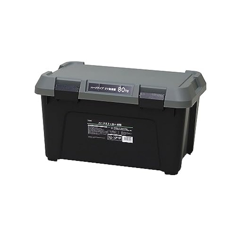 ハードストッカー 1