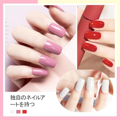 ネイルポリッシュセット 2