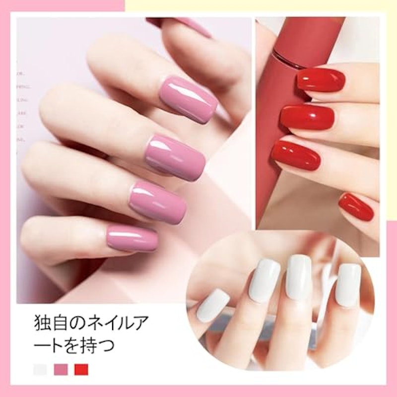 ネイルポリッシュセット 2