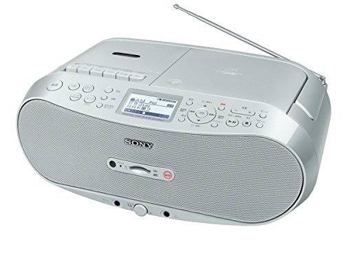 SONY CFD-S70 CD ラジカセ カセットテープ - ラジオ・コンポ