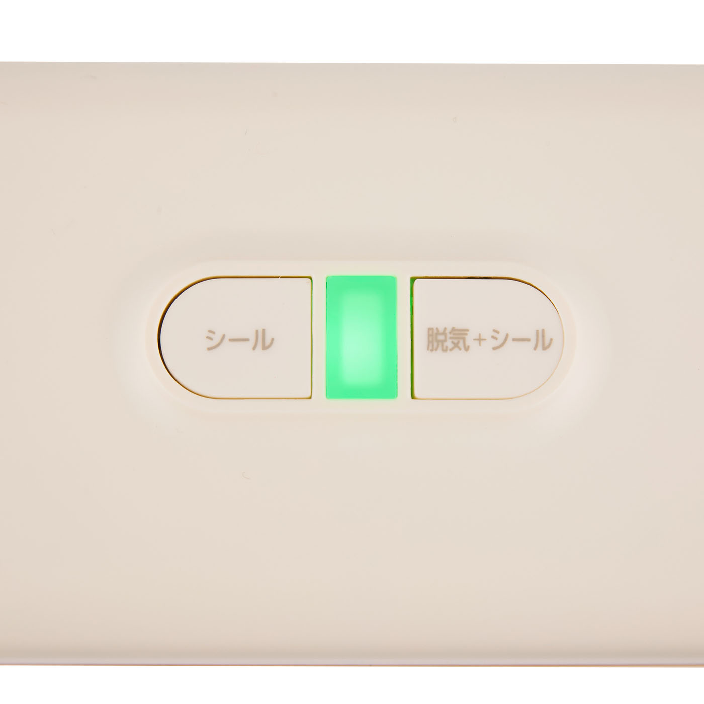 フードシーラースリム 3