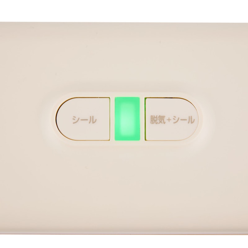 フードシーラースリム 3