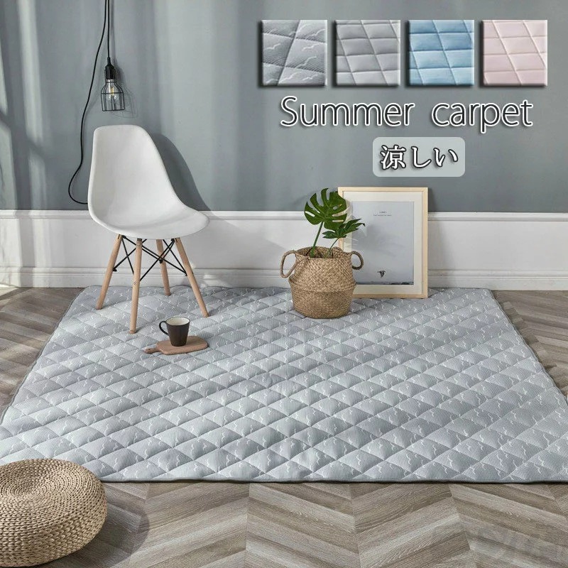 21年 ラグマットのおすすめ人気ランキング選 Mybest