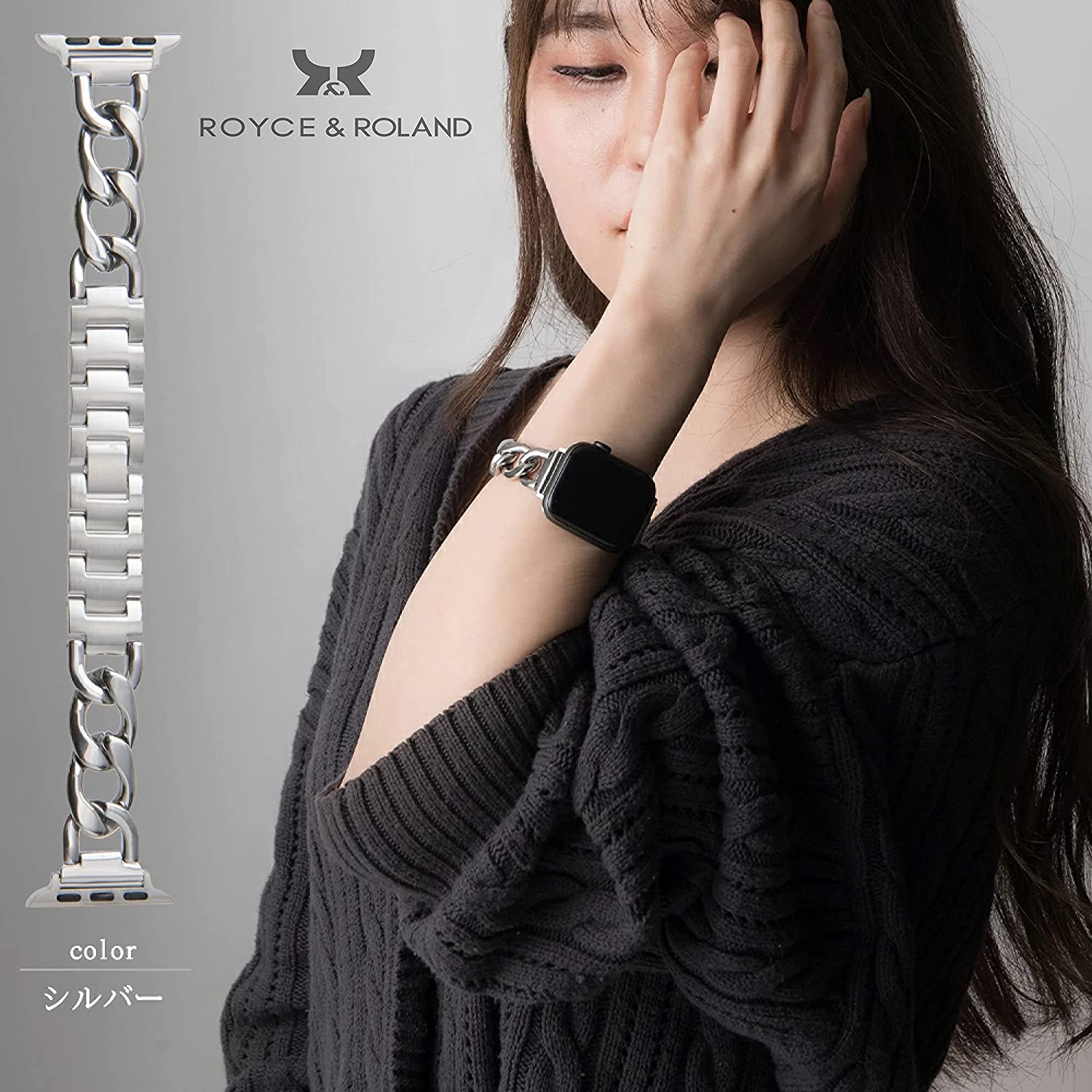 Apple Watch チェーンベルト 4