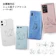 モバイルプラス シェル型スマホケース 1