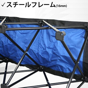 みんなのベンチ 8
