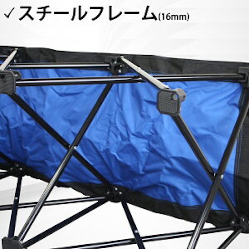 みんなのベンチ 8