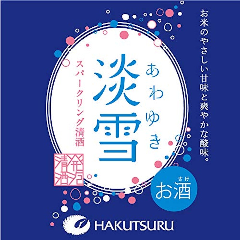 淡雪スパークリング 2