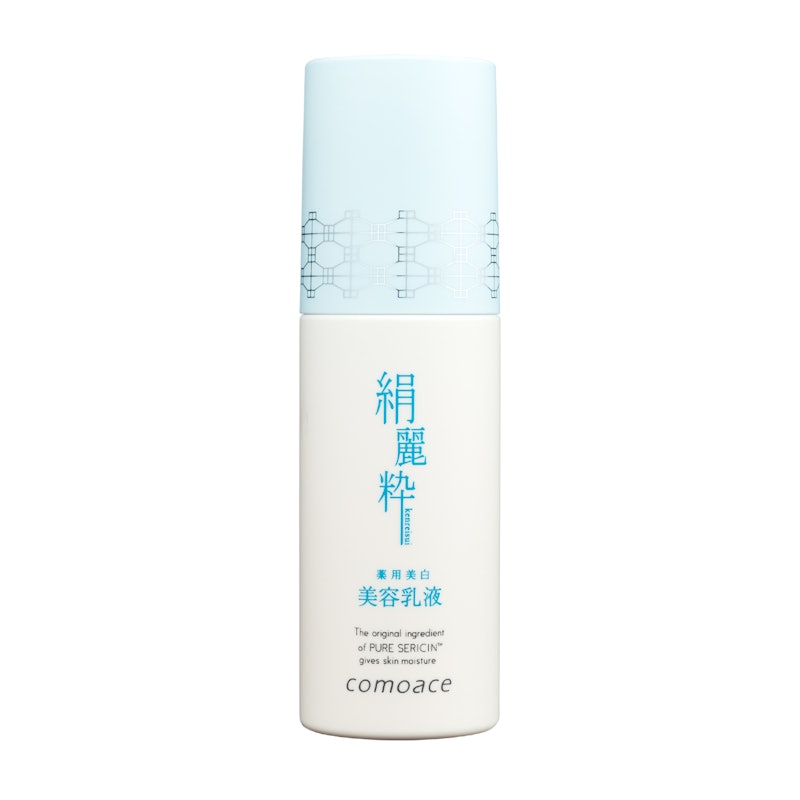 日本メーカー保証付き POLAホワイトショット美白化粧水LX、乳液MX