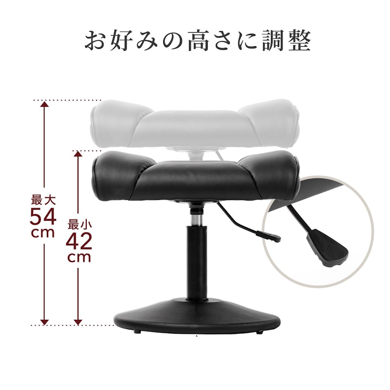 オットマン 5