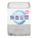 小林製薬 1