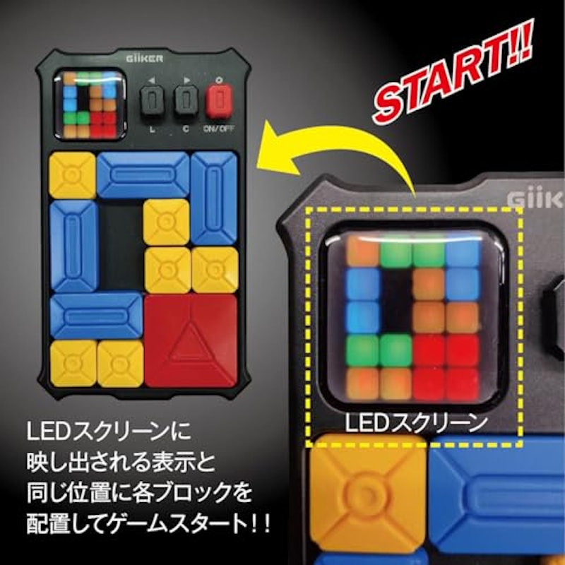 スーパースライド 5