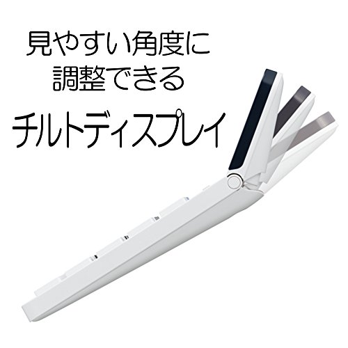 実務電卓 2