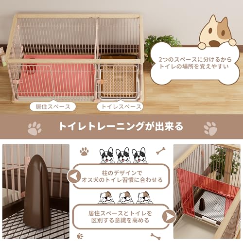 犬ケージ 2