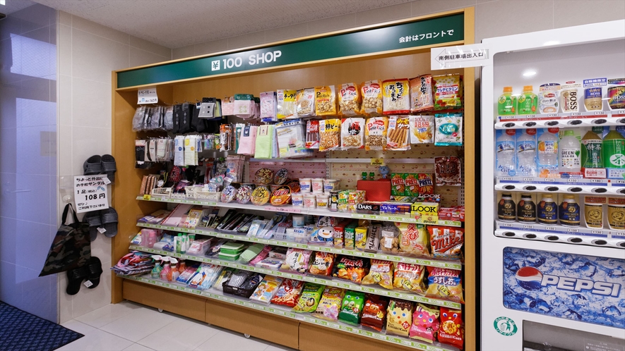HOTEL AZ 佐賀鳥栖店 7