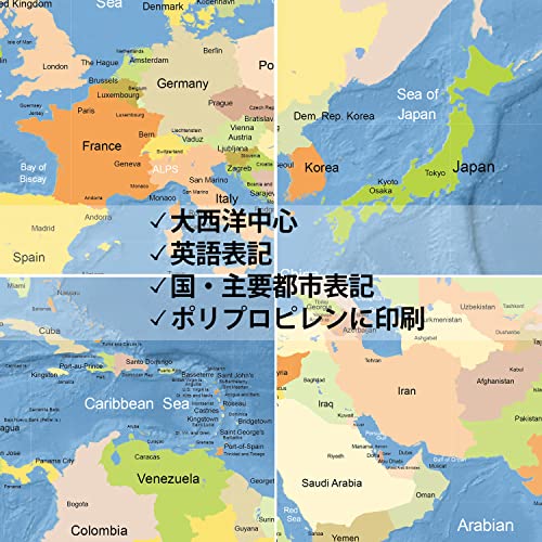 世界地図ポスター 3
