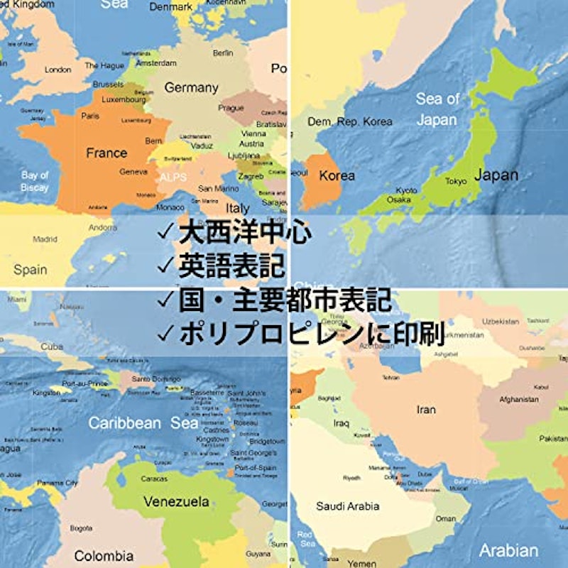 世界地図ポスター 3