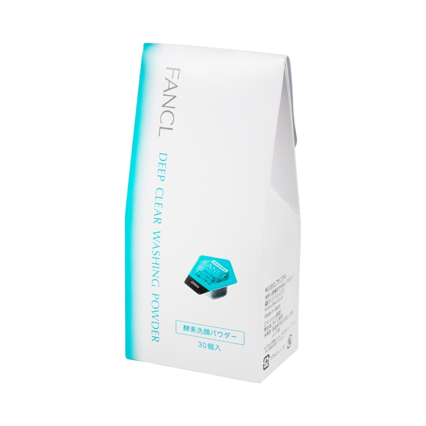 ファンケル ディープクリア洗顔パウダーの口コミ・評判は？実際に使っ