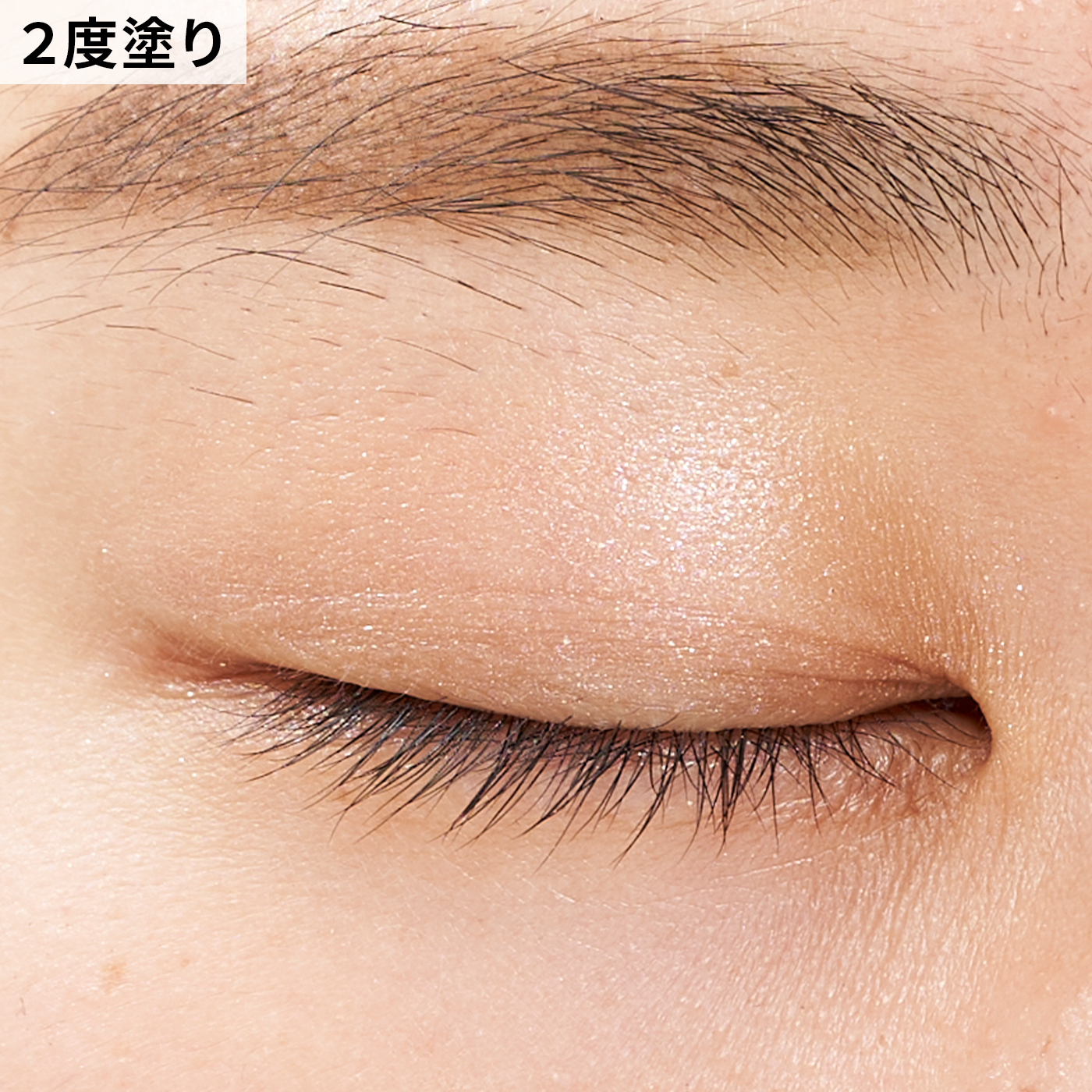 DHC エッセンスイン アイシャドウ 7