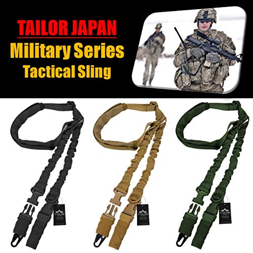 タクティカルスリング 2