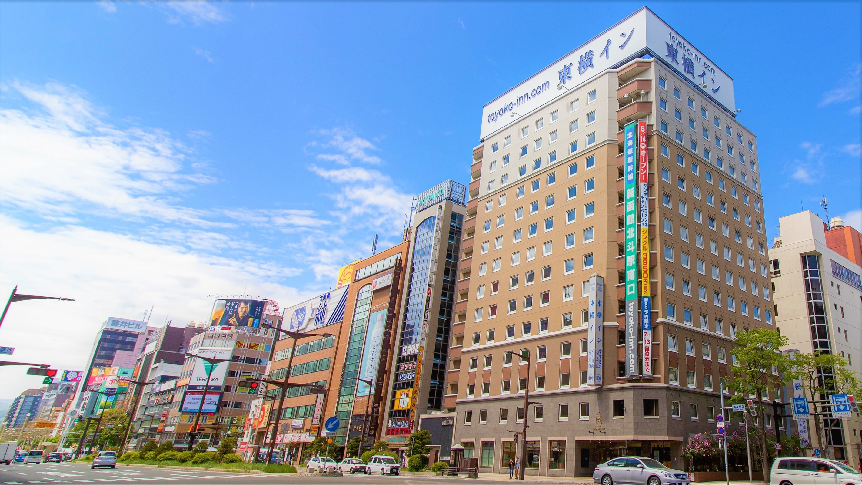 東横INN 札幌すすきの交差点 1