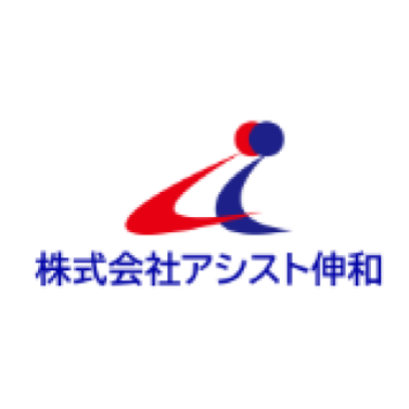 アシスト伸和 1