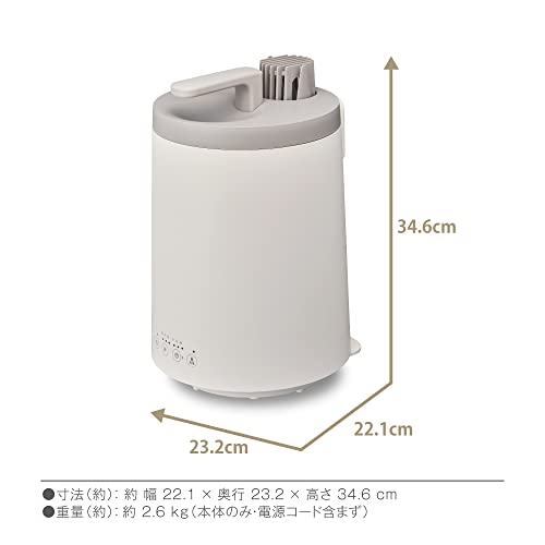 スチーム加湿器 mistone600S 8