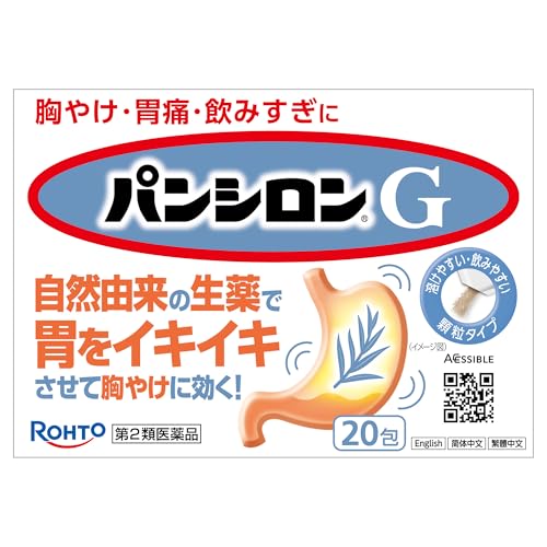 G 1