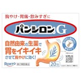 パンシロンのおすすめ人気ランキング【2026年7月】 4