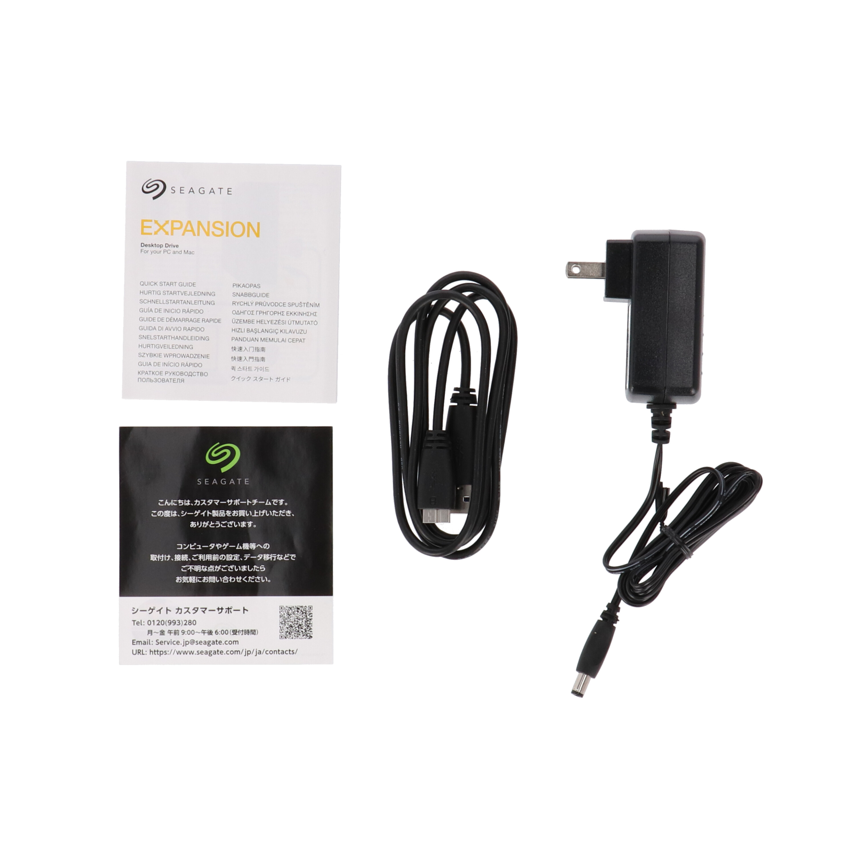 Seagate Expansionデスクトップ・ドライブ STKP4000402をレビュー