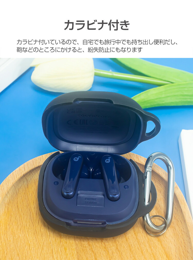 Anker Soundcore P40i ケース 4