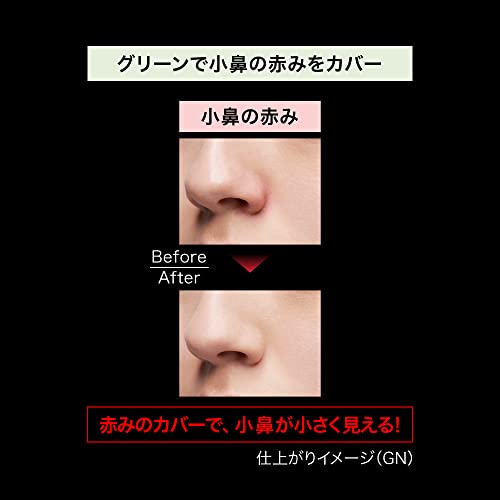 ピンポイントカラースナイパー 6