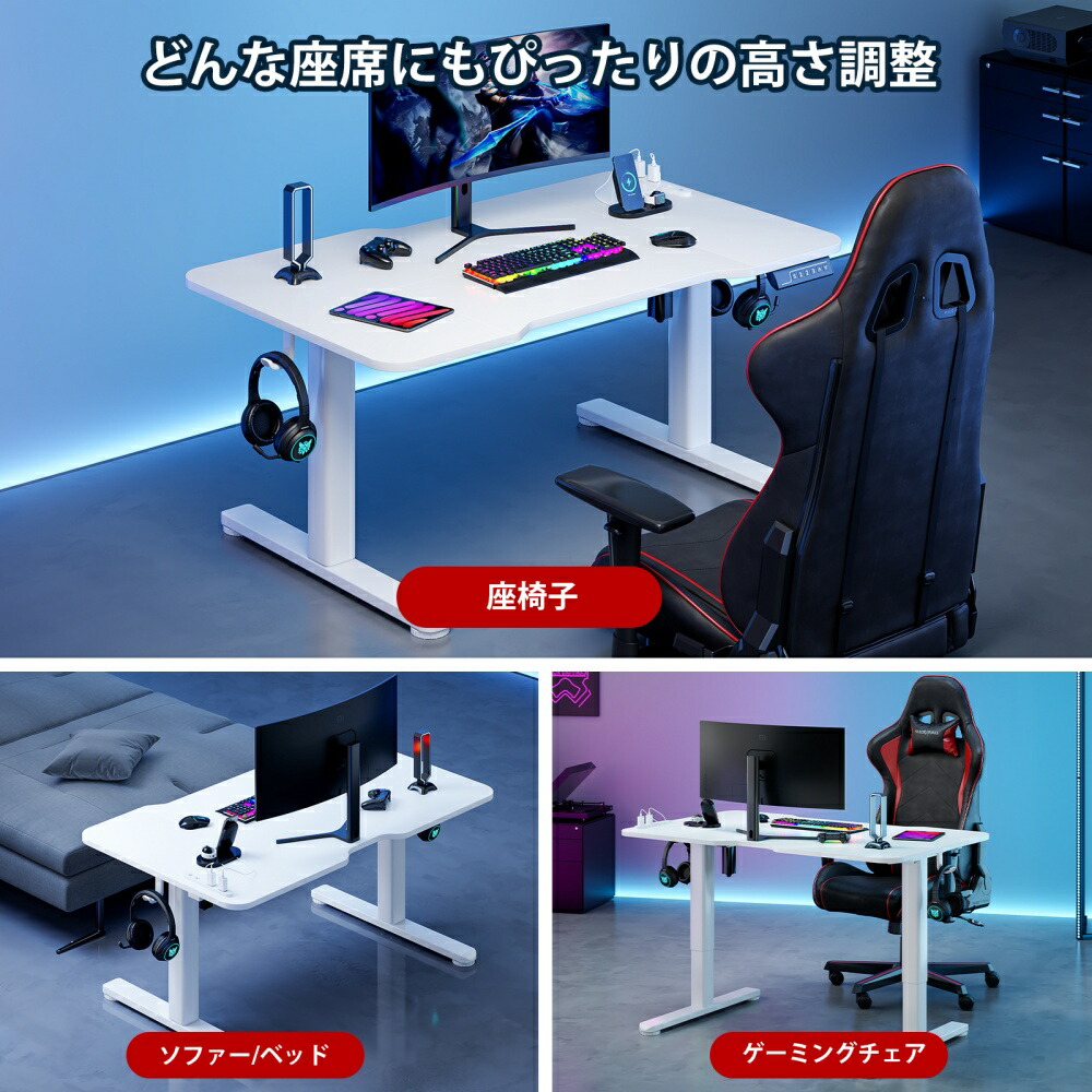 ゲーミングテーブル白 Amazon | ゲーミングデスク パソコンデスク 幅200 cm 耐荷重強化 補強